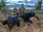 True North Adventures Bear hunting